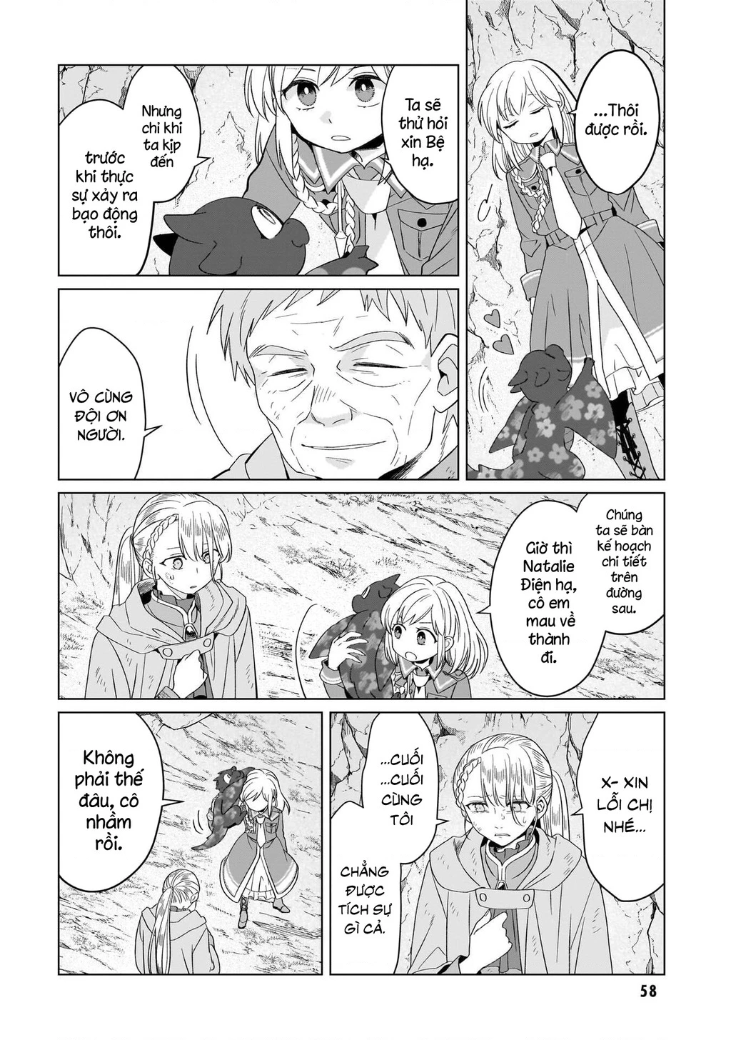 Tiểu thư Trùng sinh Chinh phục Long Đế Bệ hạ - Yarinaoshi Reijou wa Ryuutei Heika wo Kouryakuchuu Chapter 43 - 31