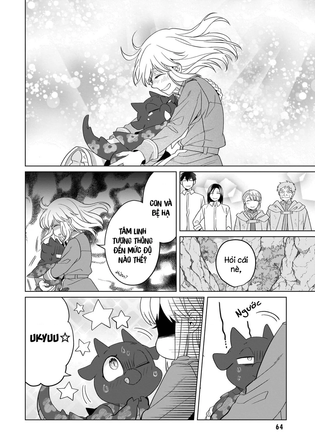 Tiểu thư Trùng sinh Chinh phục Long Đế Bệ hạ - Yarinaoshi Reijou wa Ryuutei Heika wo Kouryakuchuu Chapter 44 - 5