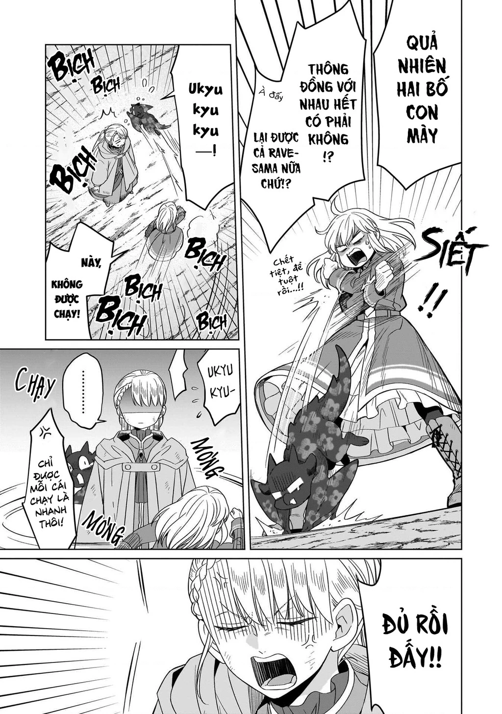 Tiểu thư Trùng sinh Chinh phục Long Đế Bệ hạ - Yarinaoshi Reijou wa Ryuutei Heika wo Kouryakuchuu Chapter 44 - 6