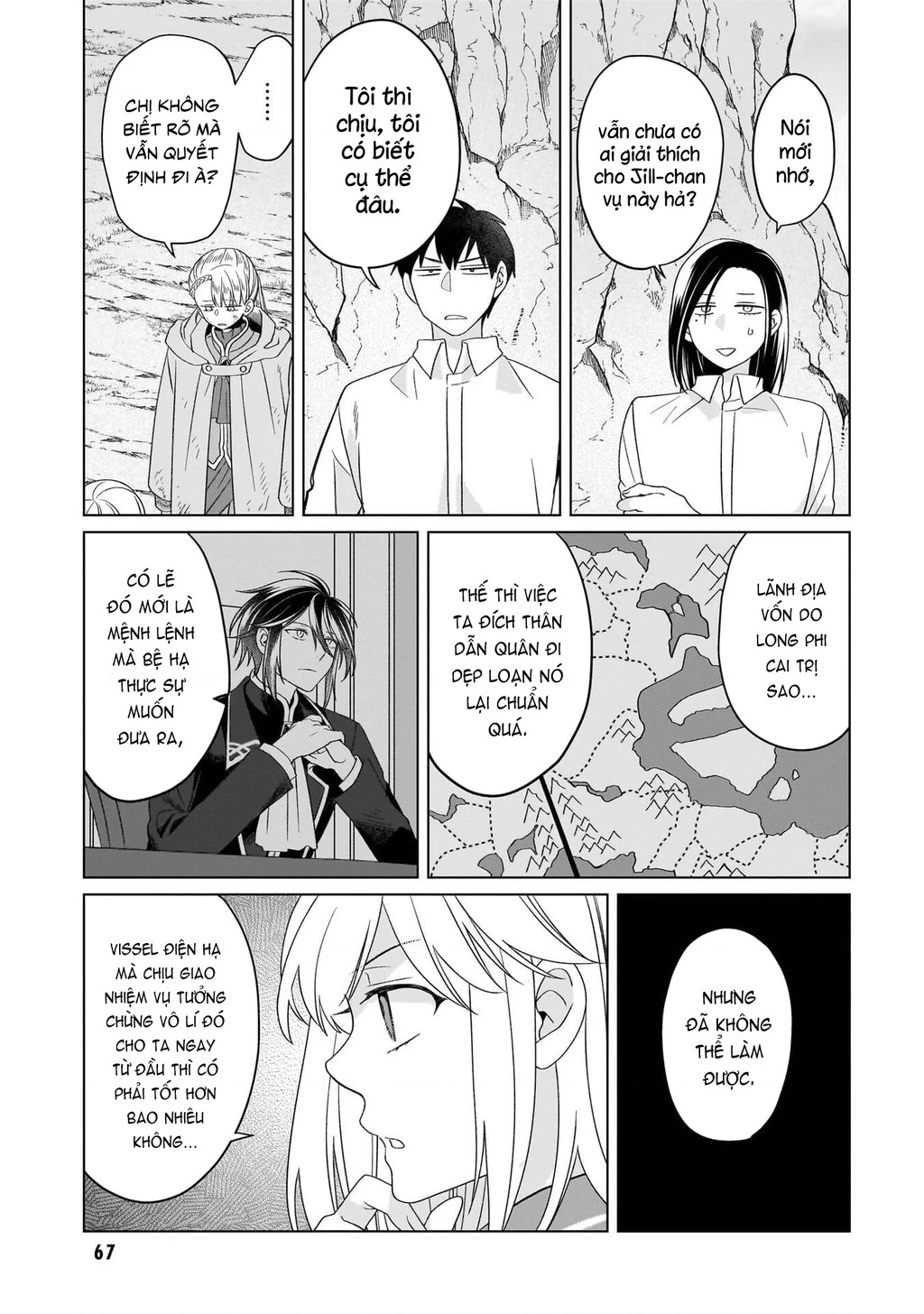 Tiểu thư Trùng sinh Chinh phục Long Đế Bệ hạ - Yarinaoshi Reijou wa Ryuutei Heika wo Kouryakuchuu Chapter 44 - 8