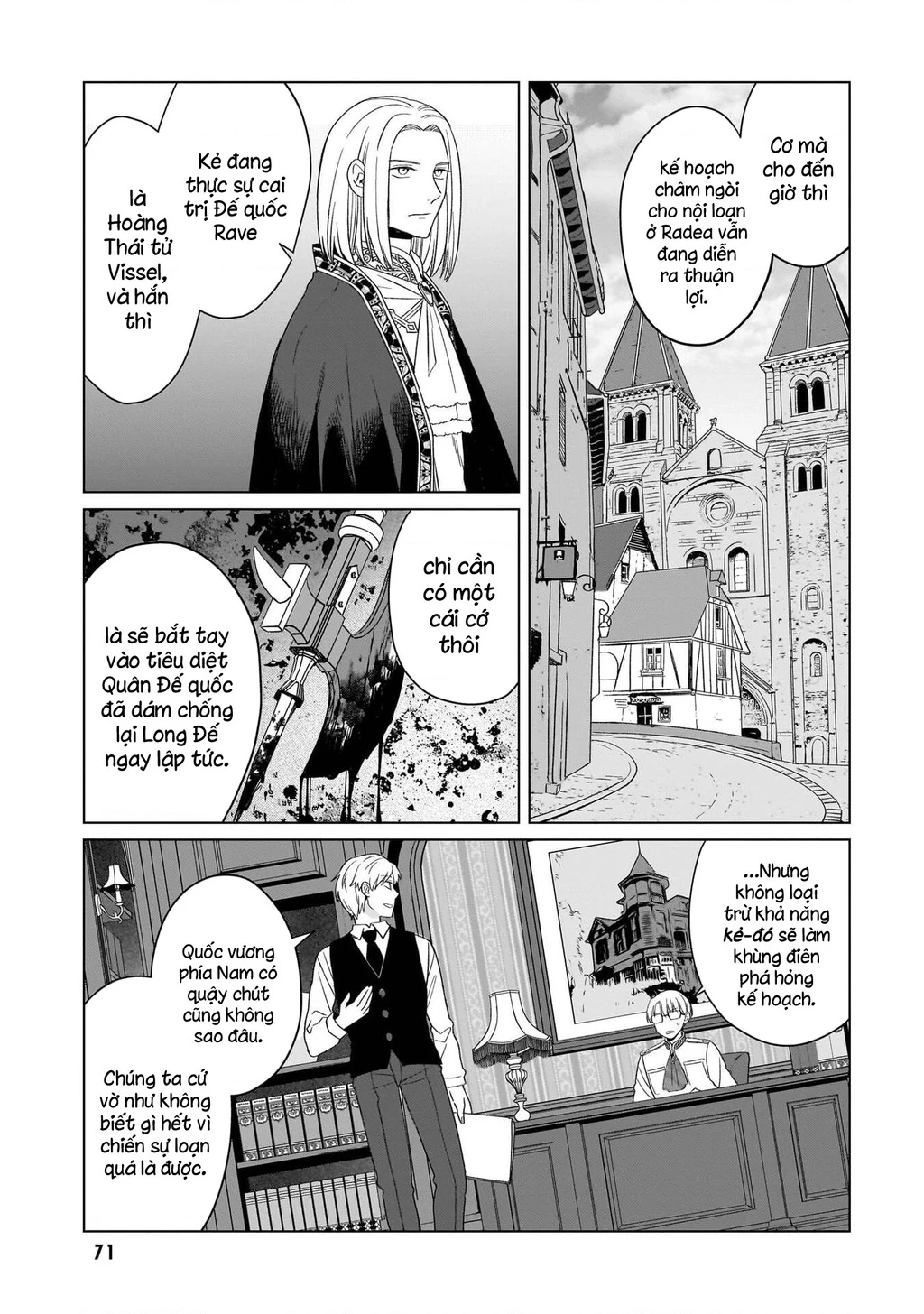 Tiểu thư Trùng sinh Chinh phục Long Đế Bệ hạ - Yarinaoshi Reijou wa Ryuutei Heika wo Kouryakuchuu Chapter 44 - 12