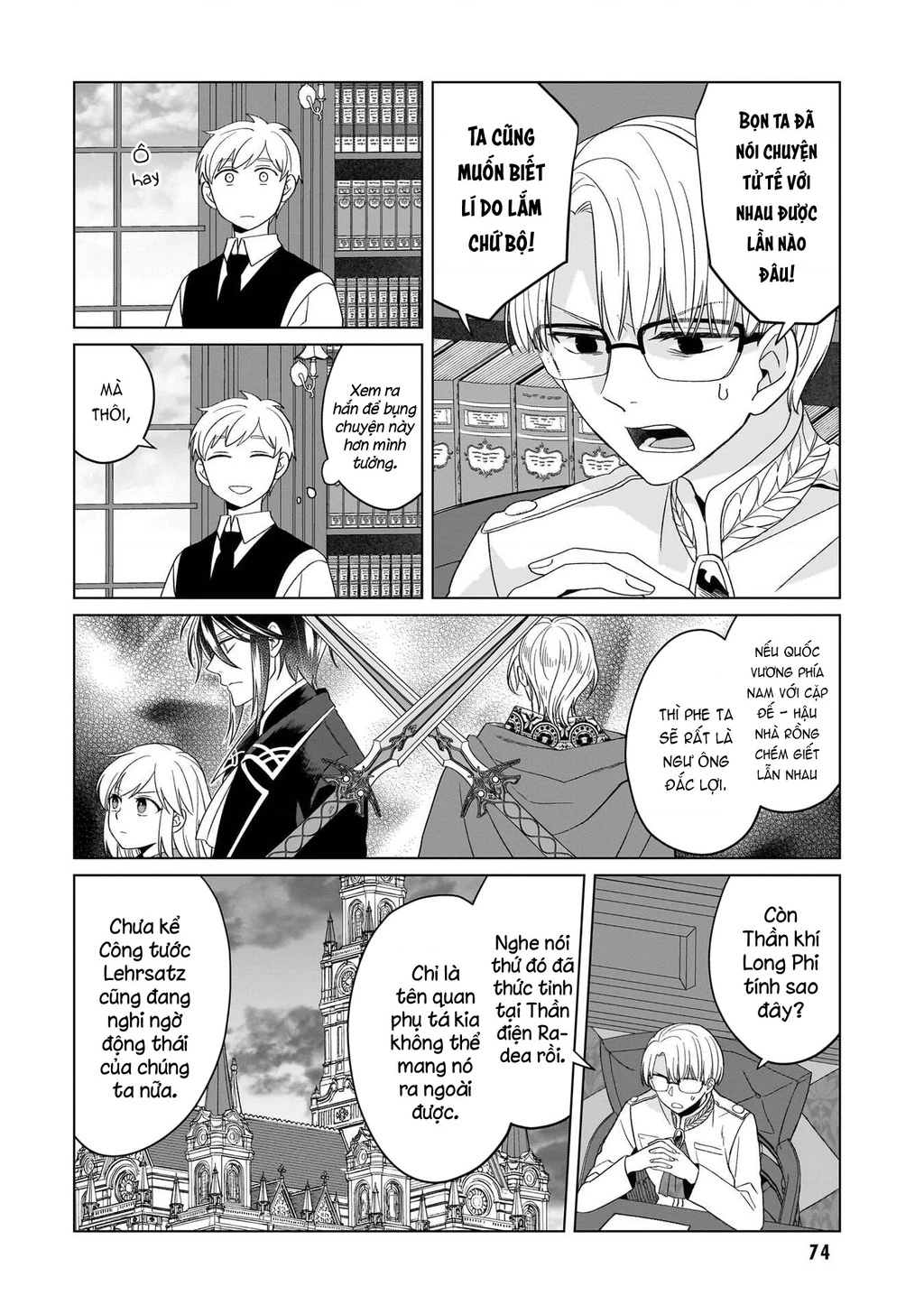 Tiểu thư Trùng sinh Chinh phục Long Đế Bệ hạ - Yarinaoshi Reijou wa Ryuutei Heika wo Kouryakuchuu Chapter 44 - 15