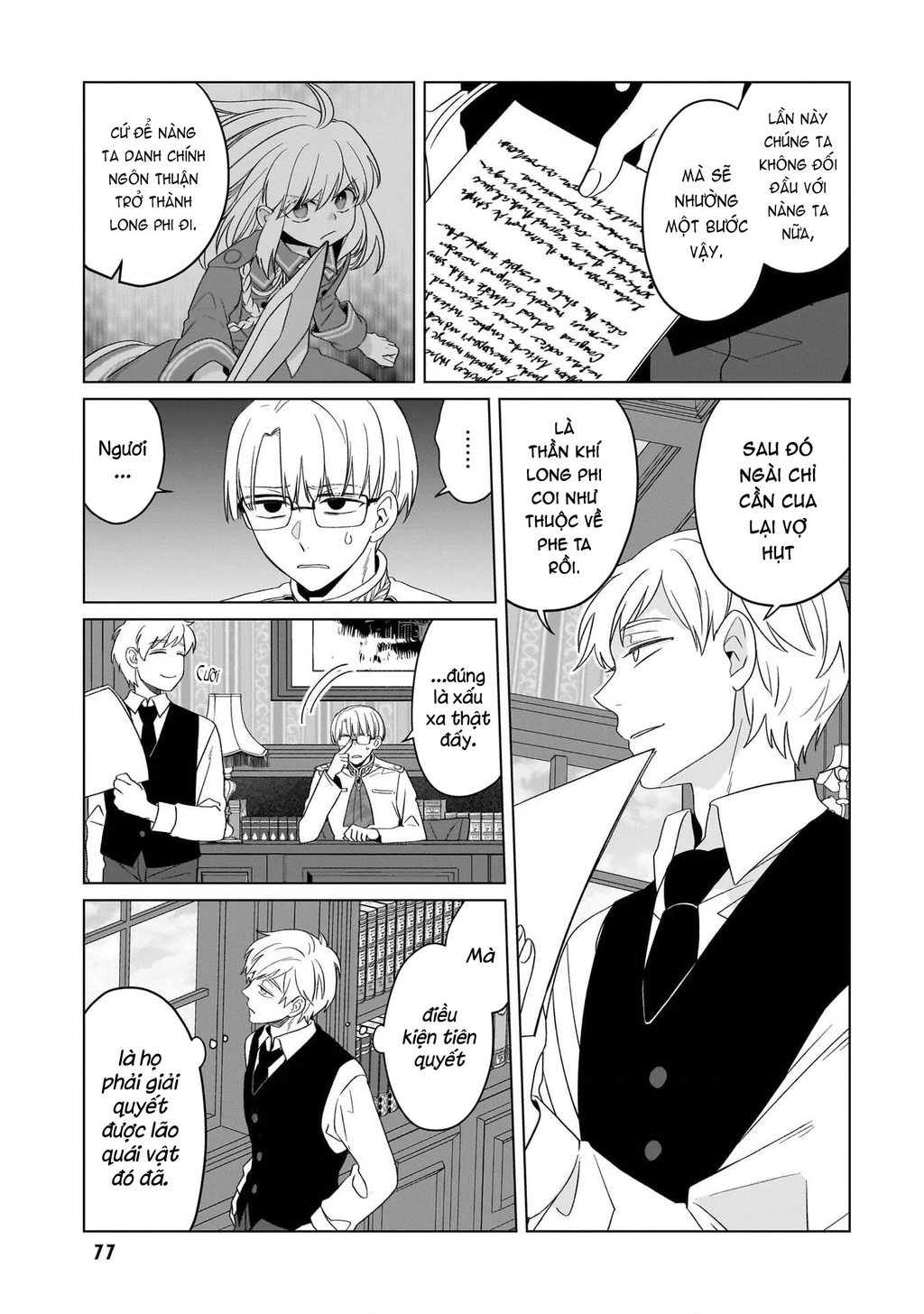 Tiểu thư Trùng sinh Chinh phục Long Đế Bệ hạ - Yarinaoshi Reijou wa Ryuutei Heika wo Kouryakuchuu Chapter 44 - 18