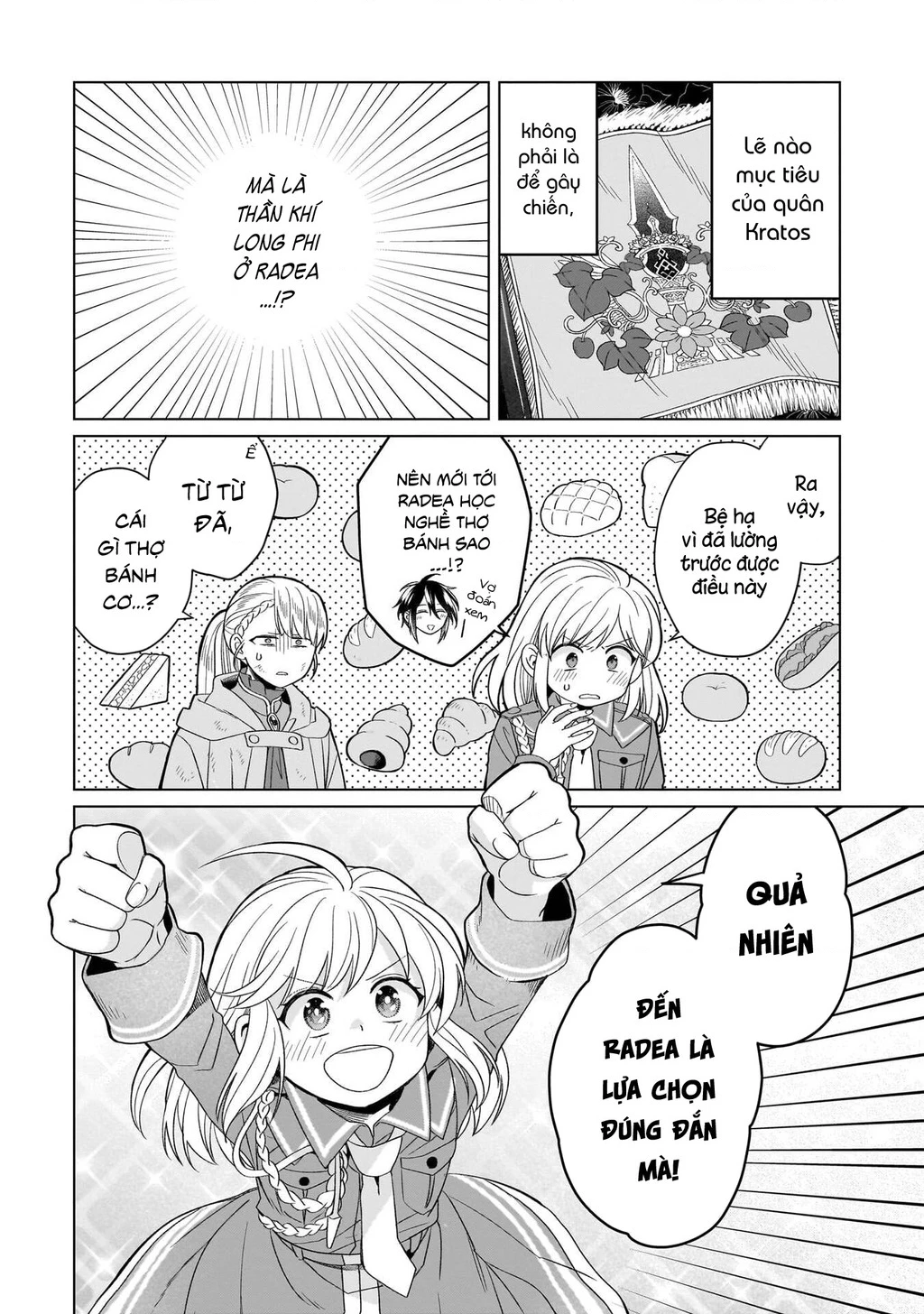 Tiểu thư Trùng sinh Chinh phục Long Đế Bệ hạ - Yarinaoshi Reijou wa Ryuutei Heika wo Kouryakuchuu Chapter 44 - 21