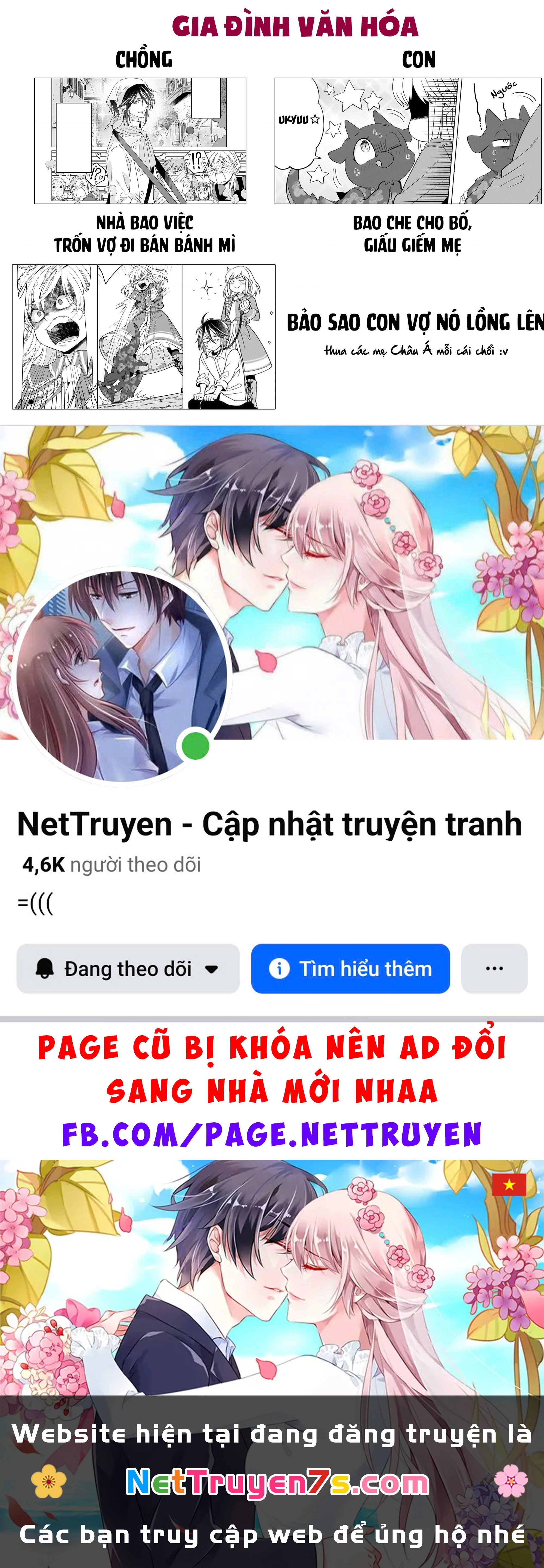 Tiểu thư Trùng sinh Chinh phục Long Đế Bệ hạ - Yarinaoshi Reijou wa Ryuutei Heika wo Kouryakuchuu Chapter 44 - 26