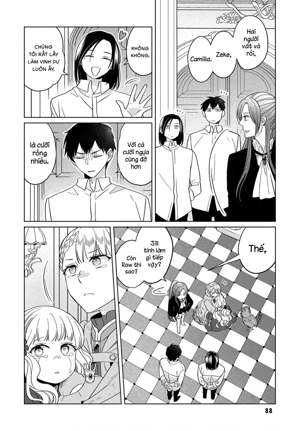 Tiểu thư Trùng sinh Chinh phục Long Đế Bệ hạ - Yarinaoshi Reijou wa Ryuutei Heika wo Kouryakuchuu Chapter 45 - 5