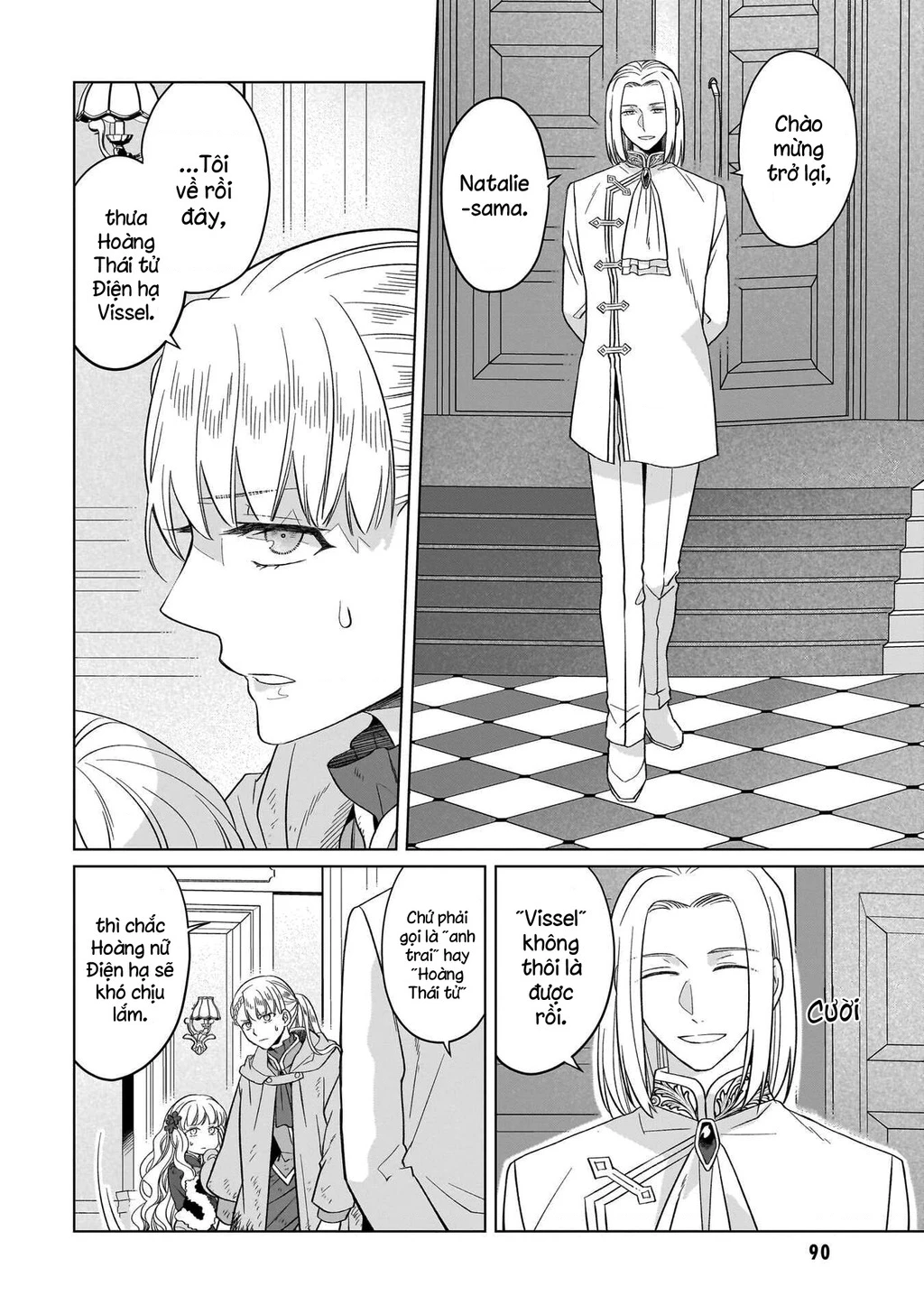 Tiểu thư Trùng sinh Chinh phục Long Đế Bệ hạ - Yarinaoshi Reijou wa Ryuutei Heika wo Kouryakuchuu Chapter 45 - 7