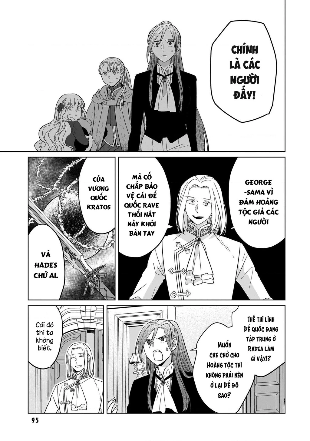 Tiểu thư Trùng sinh Chinh phục Long Đế Bệ hạ - Yarinaoshi Reijou wa Ryuutei Heika wo Kouryakuchuu Chapter 45 - 12