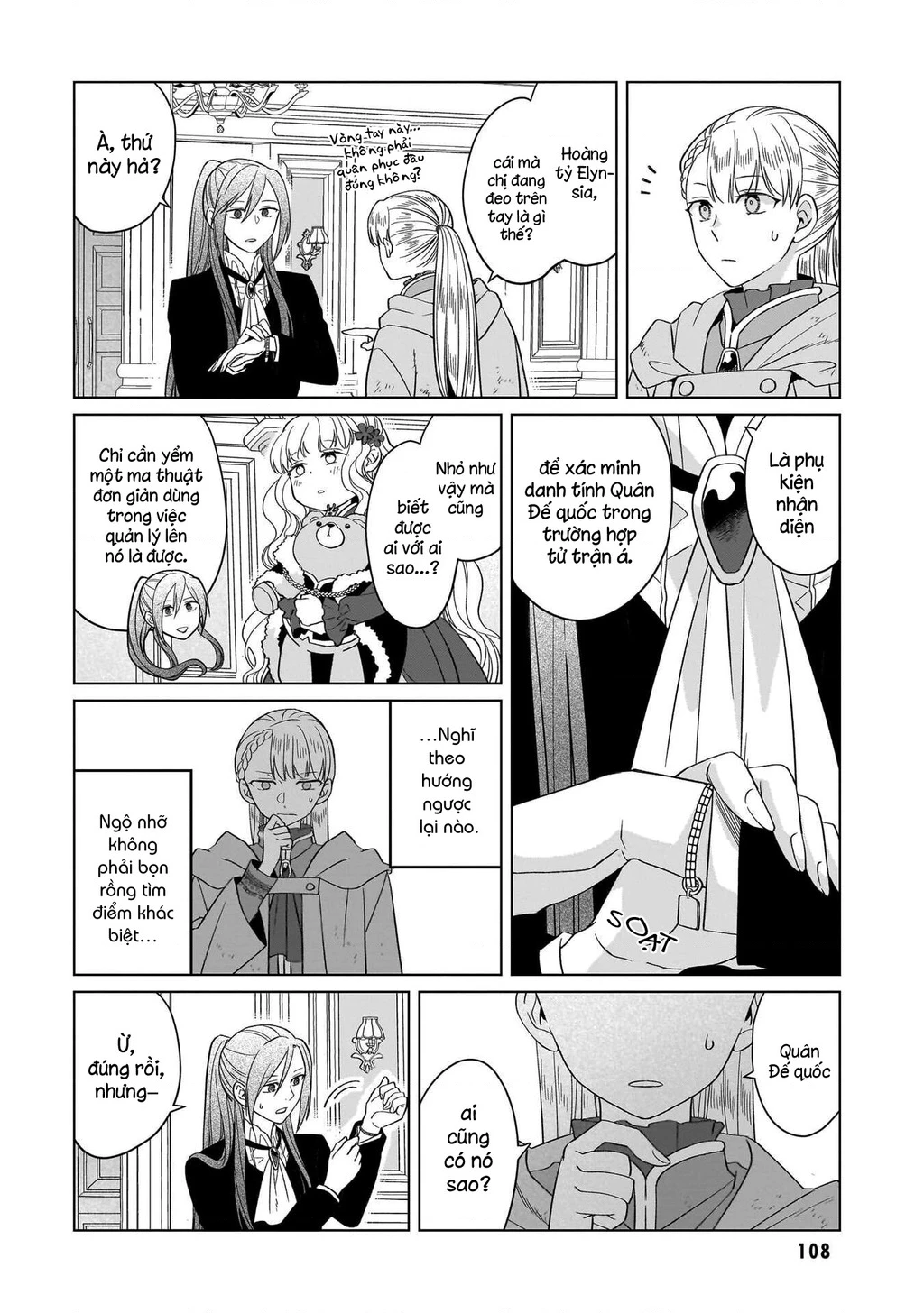 Tiểu thư Trùng sinh Chinh phục Long Đế Bệ hạ - Yarinaoshi Reijou wa Ryuutei Heika wo Kouryakuchuu Chapter 45 - 25