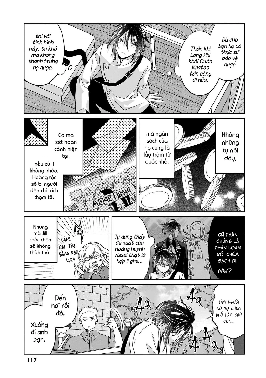 Tiểu thư Trùng sinh Chinh phục Long Đế Bệ hạ - Yarinaoshi Reijou wa Ryuutei Heika wo Kouryakuchuu Chapter 45 - 34