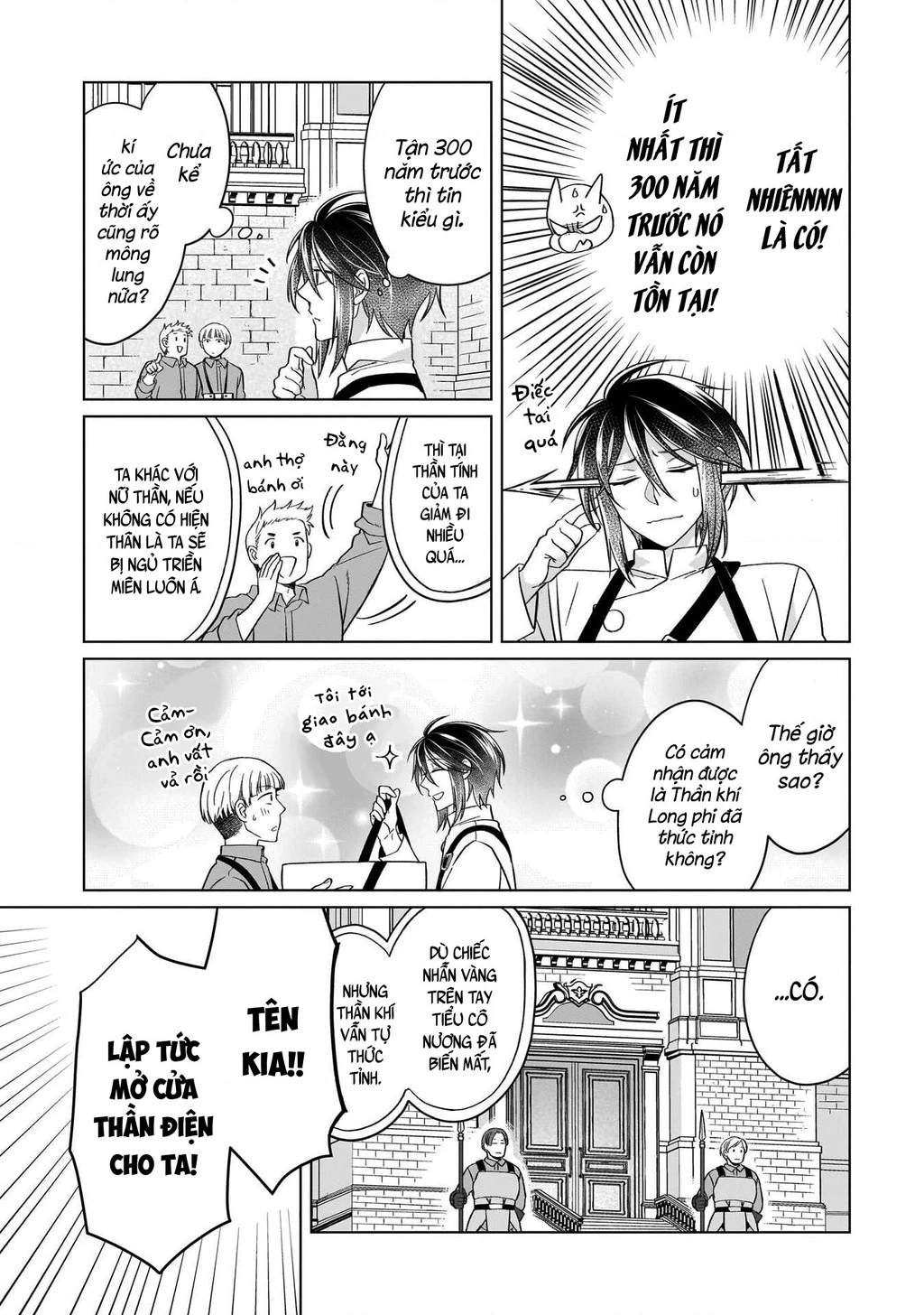 Tiểu thư Trùng sinh Chinh phục Long Đế Bệ hạ - Yarinaoshi Reijou wa Ryuutei Heika wo Kouryakuchuu Chapter 45 - 36