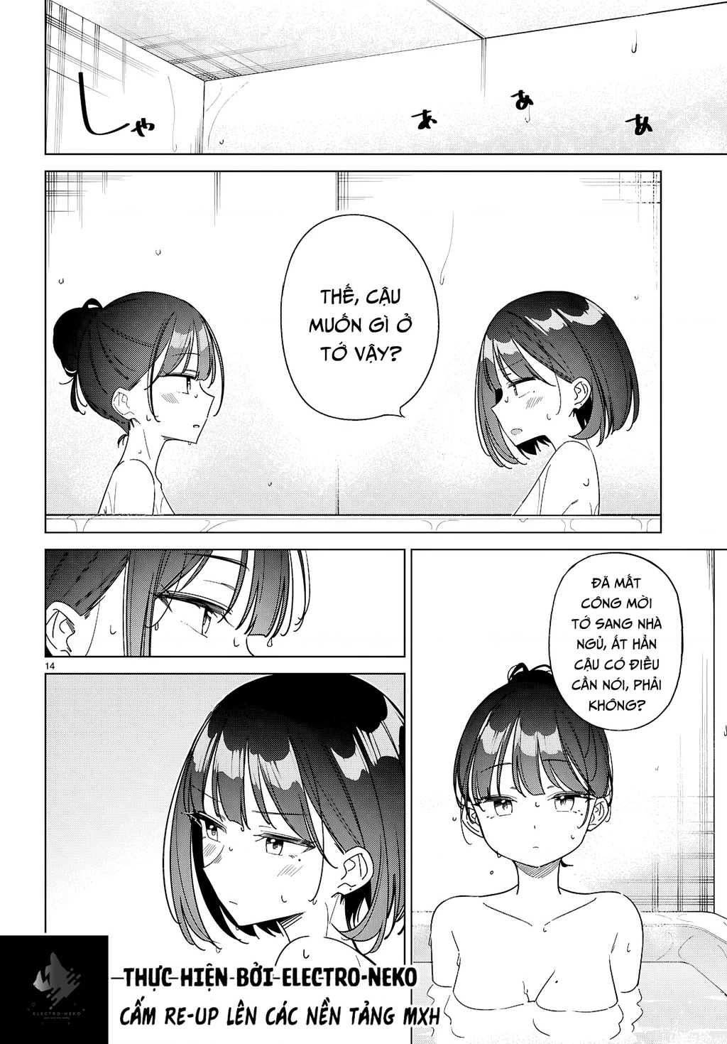 Liệu em của đa vũ trụ có thể yêu anh không? Chapter 13 - 18