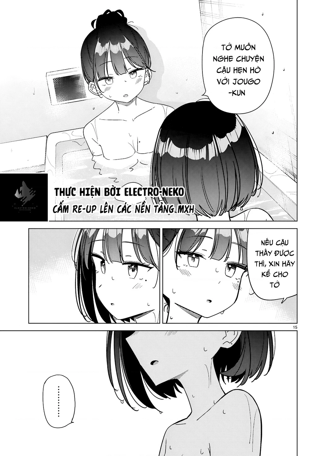 Liệu em của đa vũ trụ có thể yêu anh không? Chapter 13 - 19