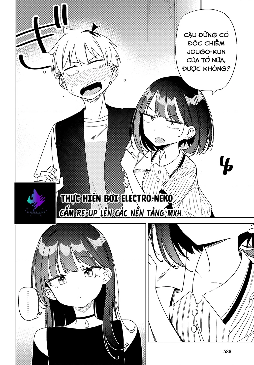 Liệu em của đa vũ trụ có thể yêu anh không? Chapter 14 - 14