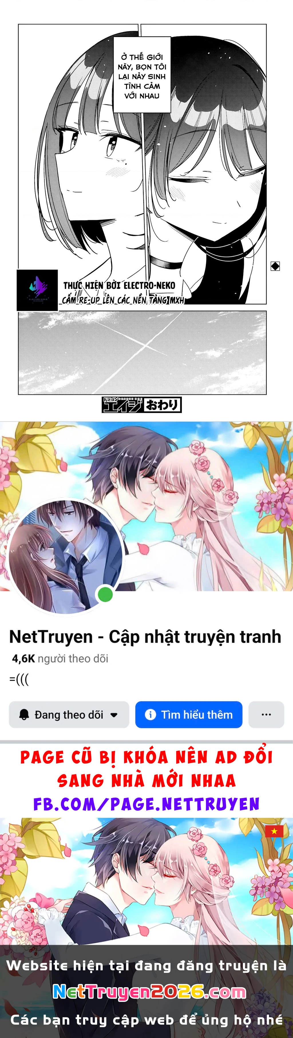 Liệu em của đa vũ trụ có thể yêu anh không? Chapter 14 - 20