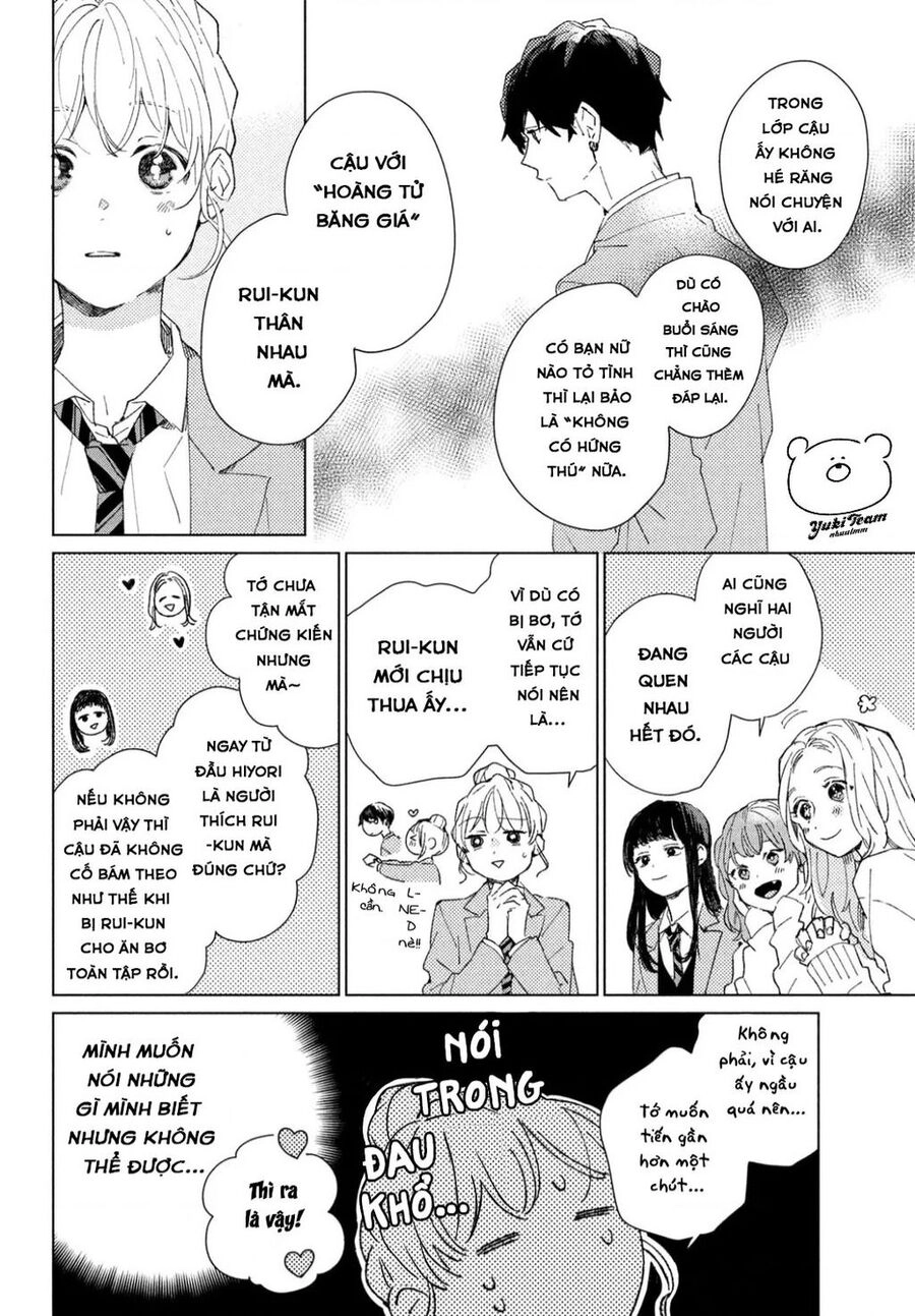 Slow Jet Coaster Chapter  - 17