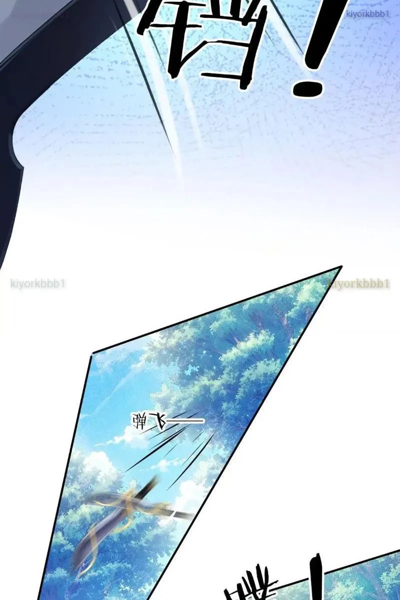 Khắp Thần Giới: Ta Hiến Tế Hàng Vạn Sinh Linh Trở Thành Thần Chapter 124 - 2