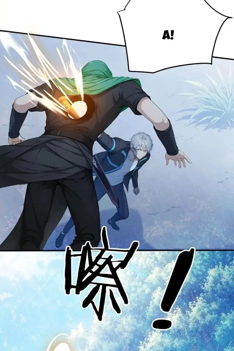 Khắp Thần Giới: Ta Hiến Tế Hàng Vạn Sinh Linh Trở Thành Thần Chapter 124 - 8