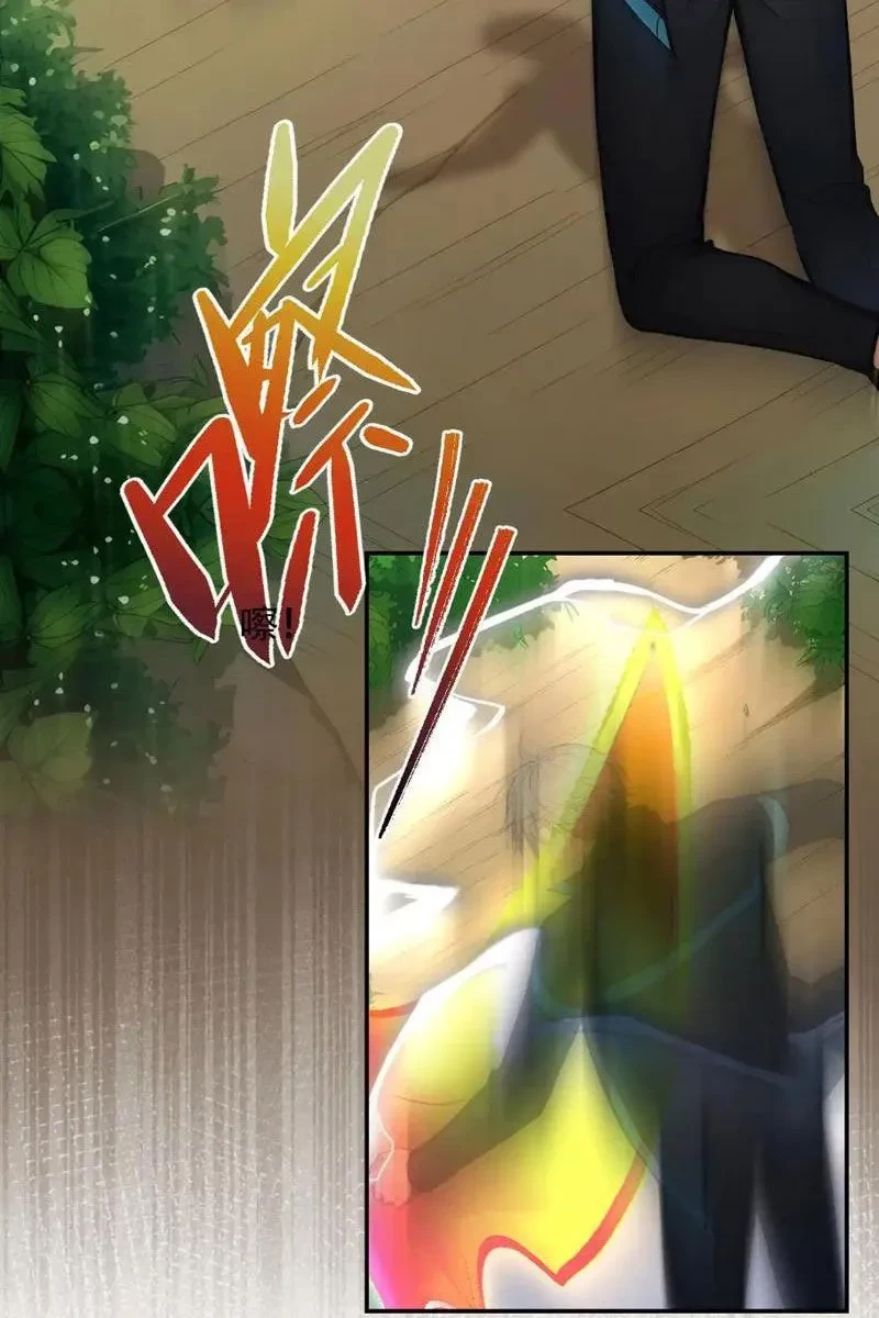 Khắp Thần Giới: Ta Hiến Tế Hàng Vạn Sinh Linh Trở Thành Thần Chapter 125 - 14