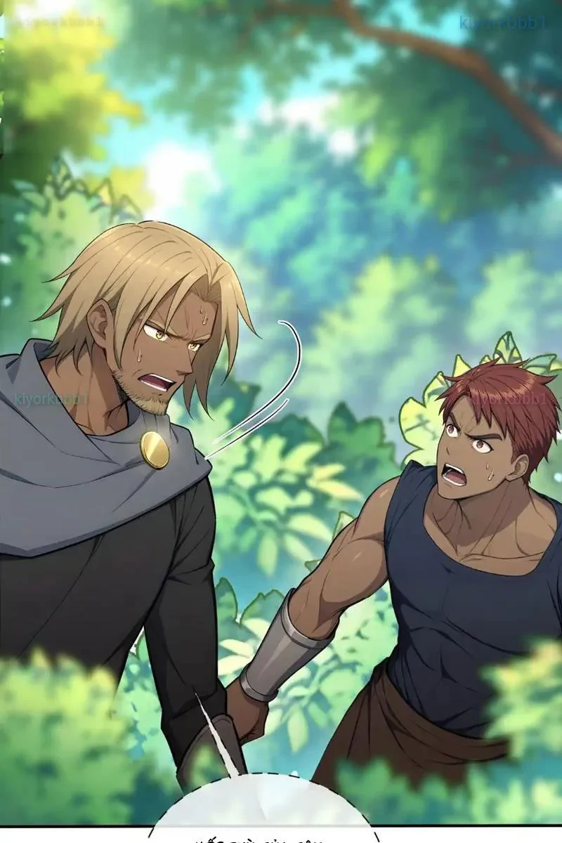 Khắp Thần Giới: Ta Hiến Tế Hàng Vạn Sinh Linh Trở Thành Thần Chapter 125 - 25