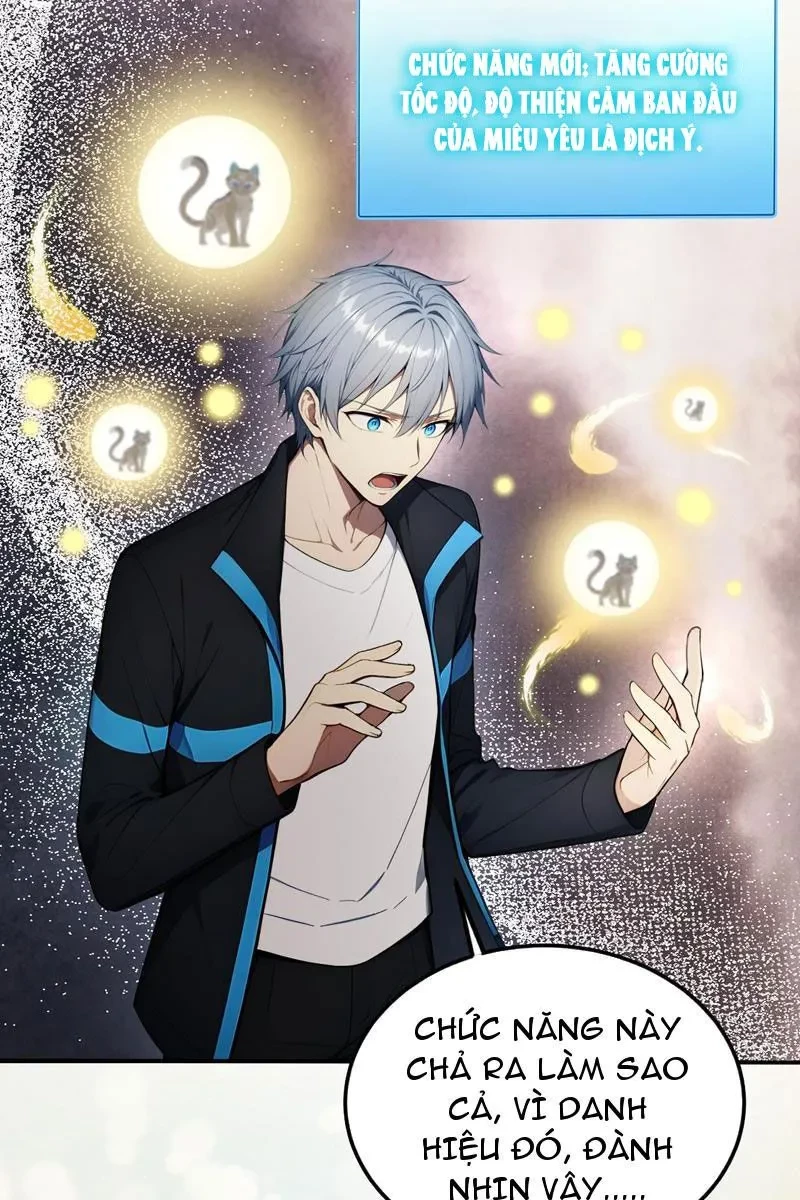 Khắp Thần Giới: Ta Hiến Tế Hàng Vạn Sinh Linh Trở Thành Thần Chapter 126 - 4