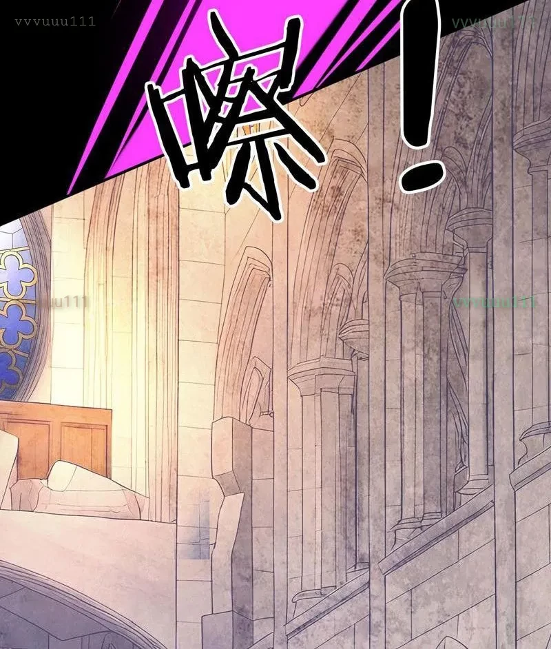 Khắp Thần Giới: Ta Hiến Tế Hàng Vạn Sinh Linh Trở Thành Thần Chapter 128 - 3