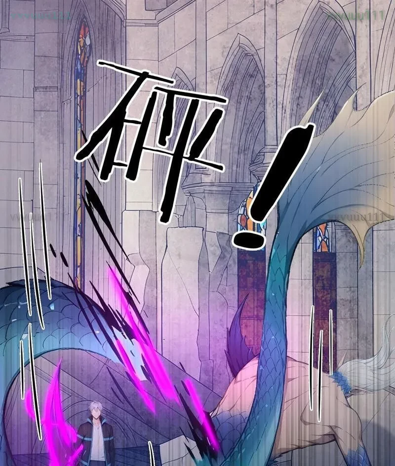 Khắp Thần Giới: Ta Hiến Tế Hàng Vạn Sinh Linh Trở Thành Thần Chapter 128 - 4