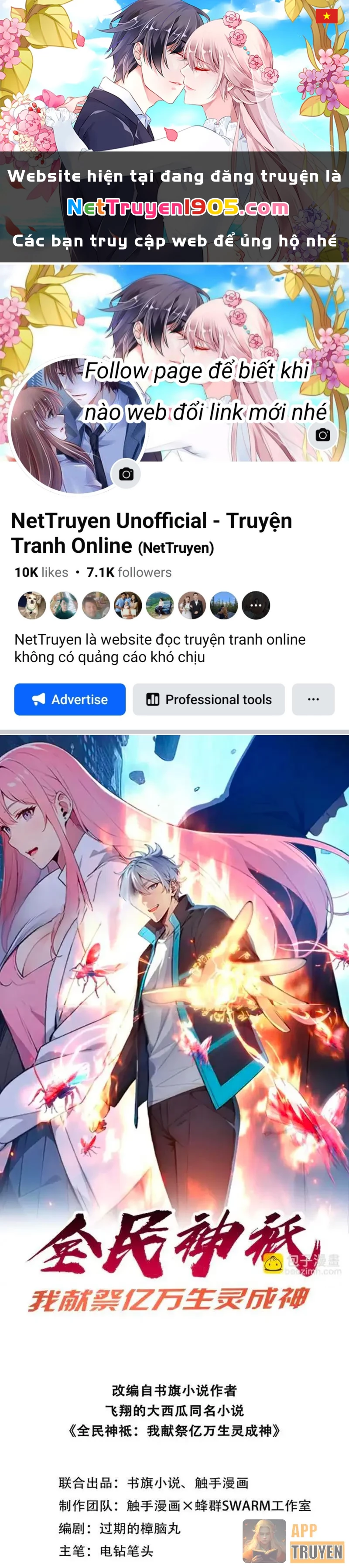 Khắp Thần Giới: Ta Hiến Tế Hàng Vạn Sinh Linh Trở Thành Thần Chapter 131 - 1