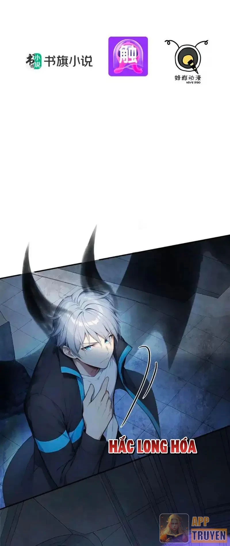 Khắp Thần Giới: Ta Hiến Tế Hàng Vạn Sinh Linh Trở Thành Thần Chapter 131 - 2