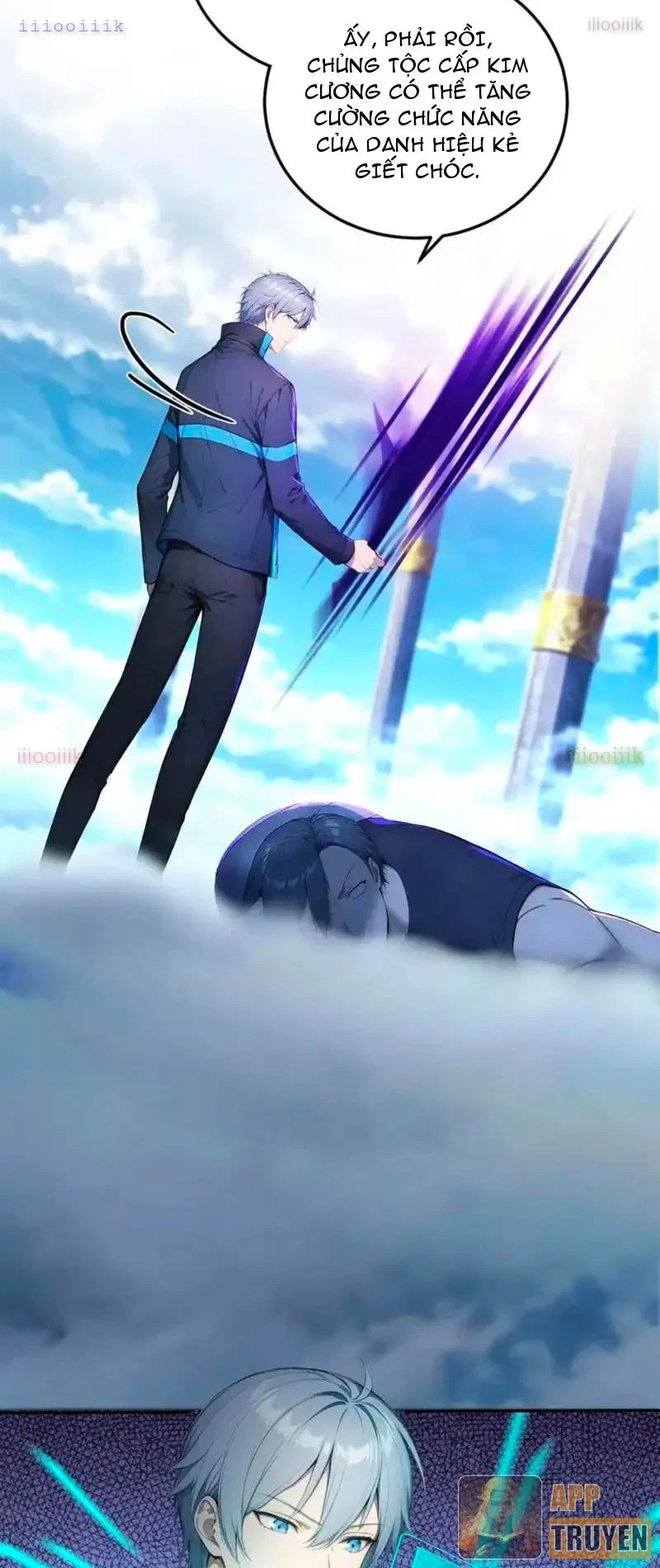 Khắp Thần Giới: Ta Hiến Tế Hàng Vạn Sinh Linh Trở Thành Thần Chapter 131 - 32