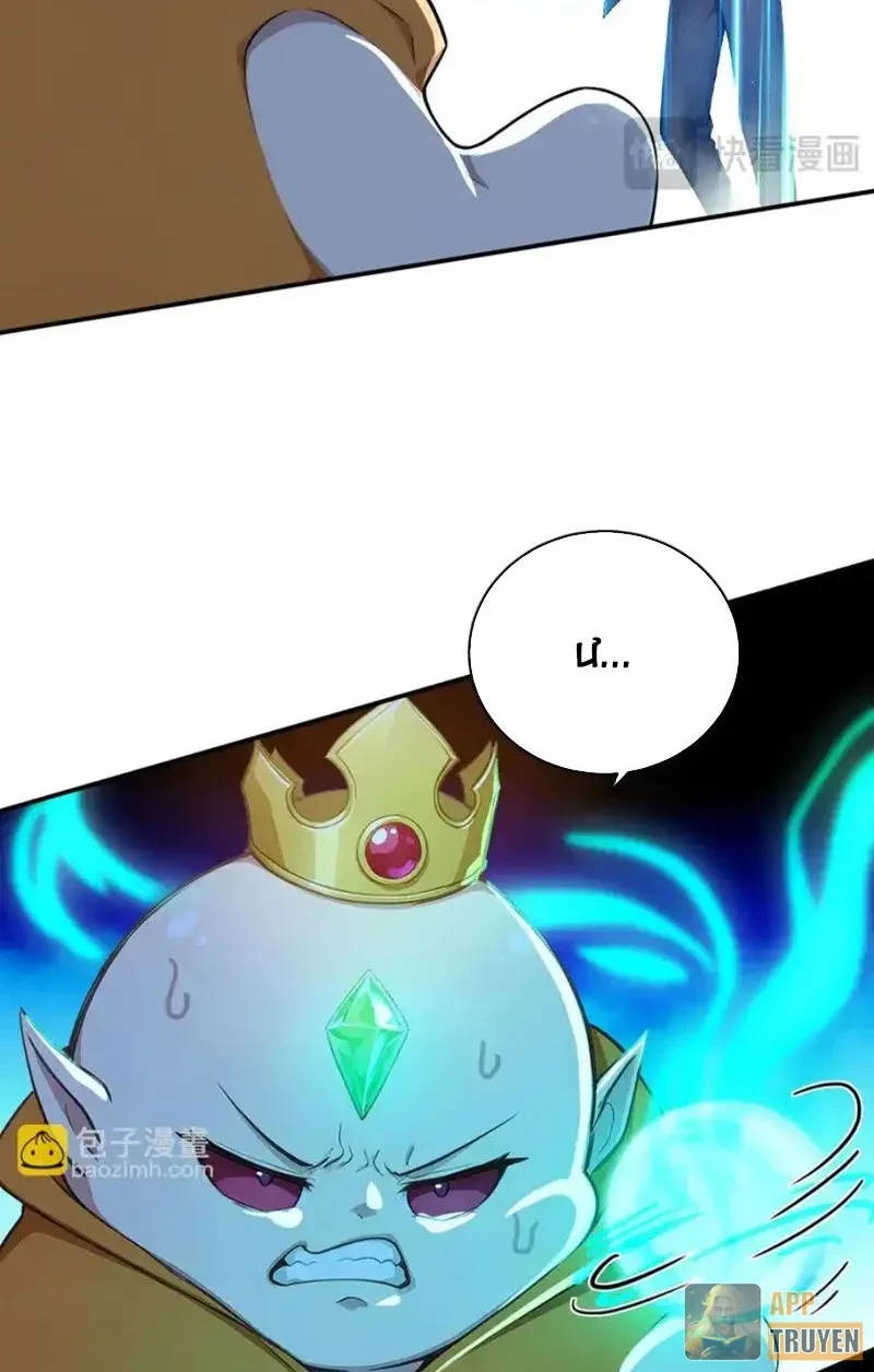 Khắp Thần Giới: Ta Hiến Tế Hàng Vạn Sinh Linh Trở Thành Thần Chapter 133 - 10