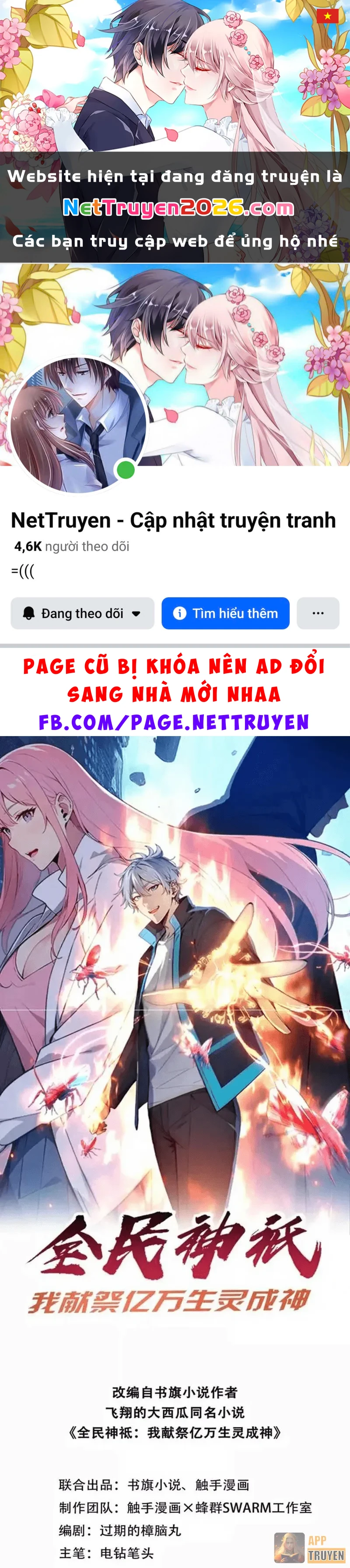 Khắp Thần Giới: Ta Hiến Tế Hàng Vạn Sinh Linh Trở Thành Thần Chapter 141 - 1