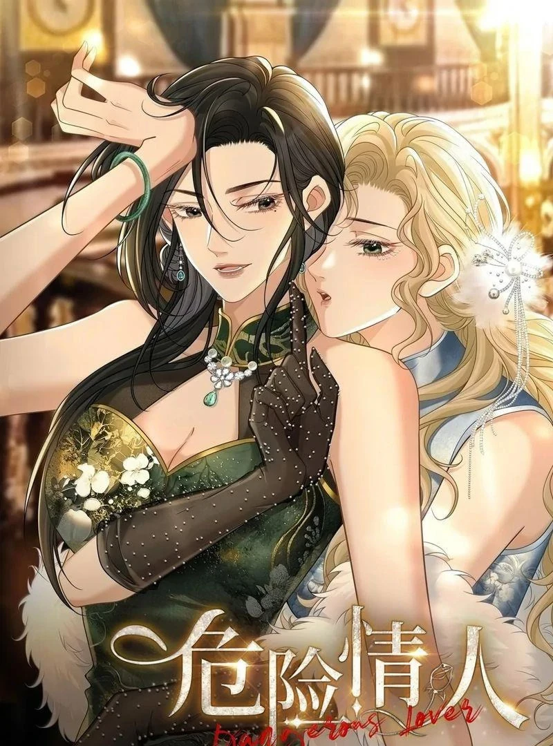 Người Tình Nguy Hiểm Chapter 63 - 1