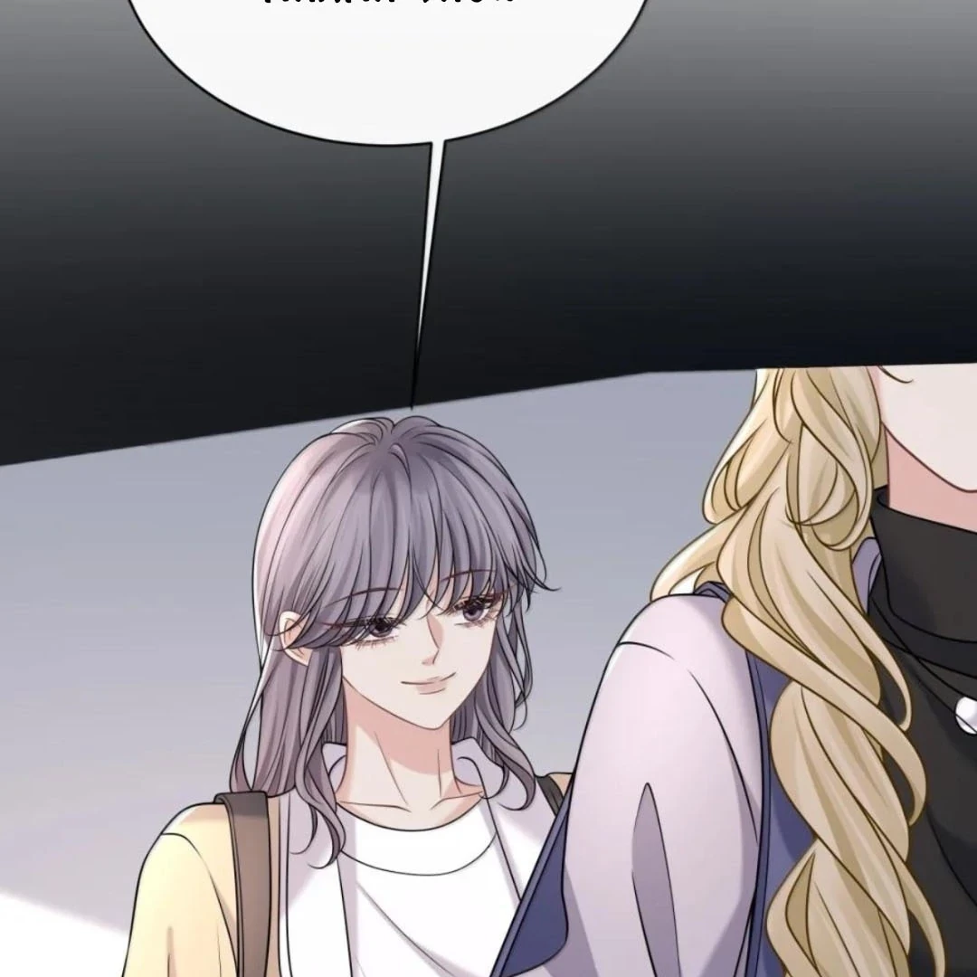 Người Tình Nguy Hiểm Chapter 64 - 97