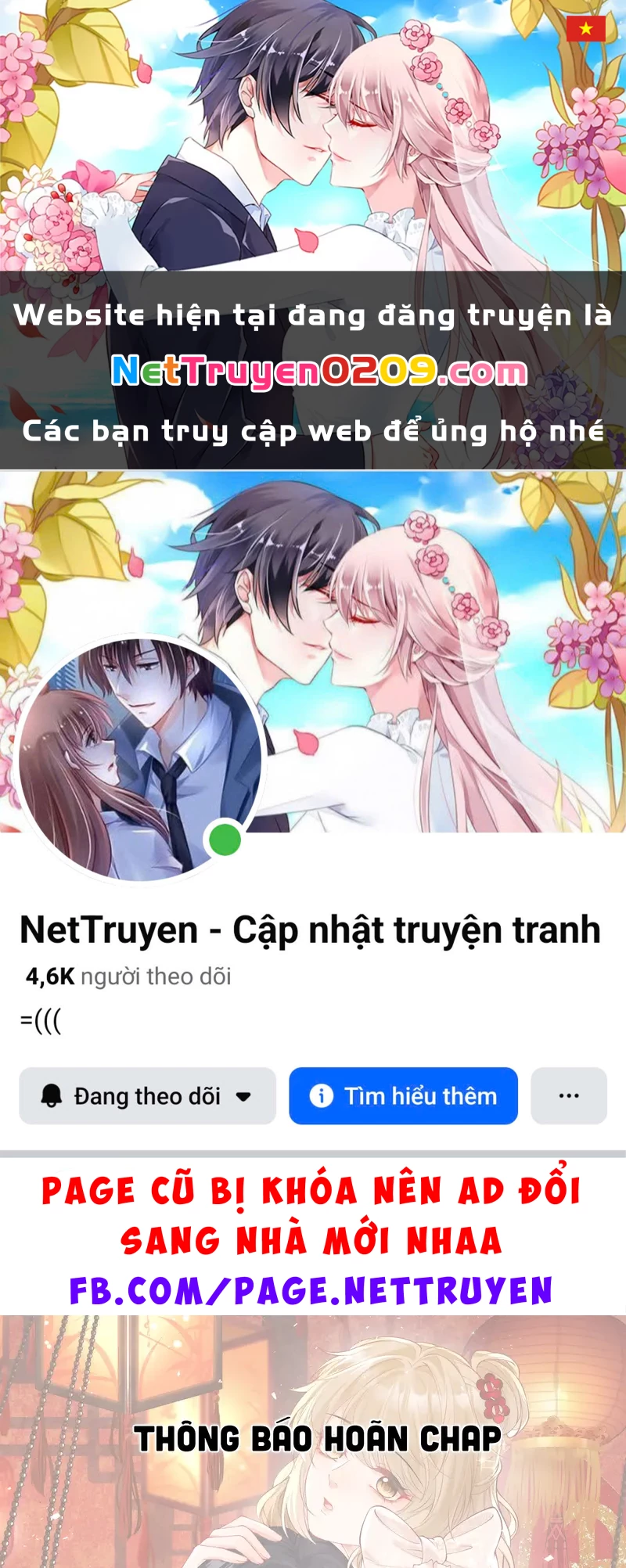 Sổ Tay Tâm Ý Chapter 25.1 - 1