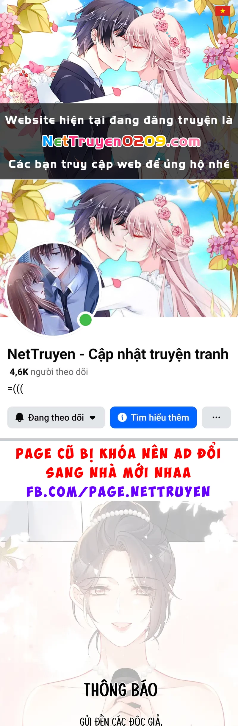 Sổ Tay Tâm Ý Chapter 32 - 1