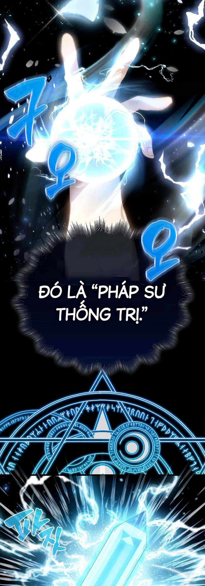 Nhân Vật Phụ Siêu Mạnh Chapter 3 - 61