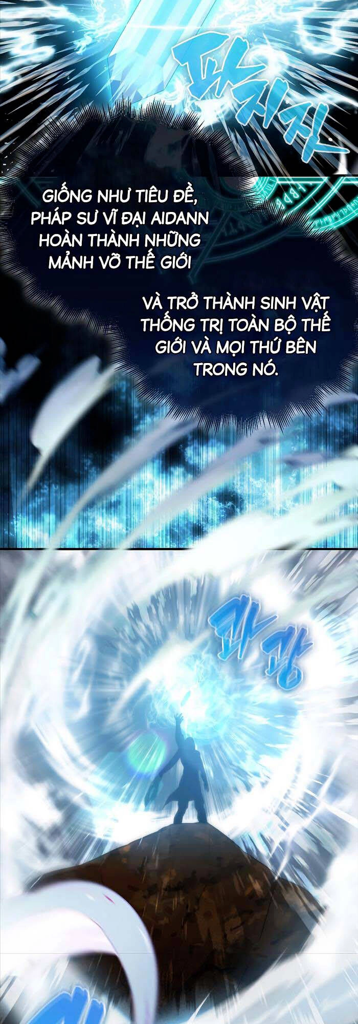 Nhân Vật Phụ Siêu Mạnh Chapter 3 - 62