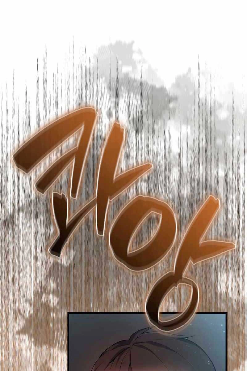 Nhân Vật Phụ Siêu Mạnh Chapter 4 - 11