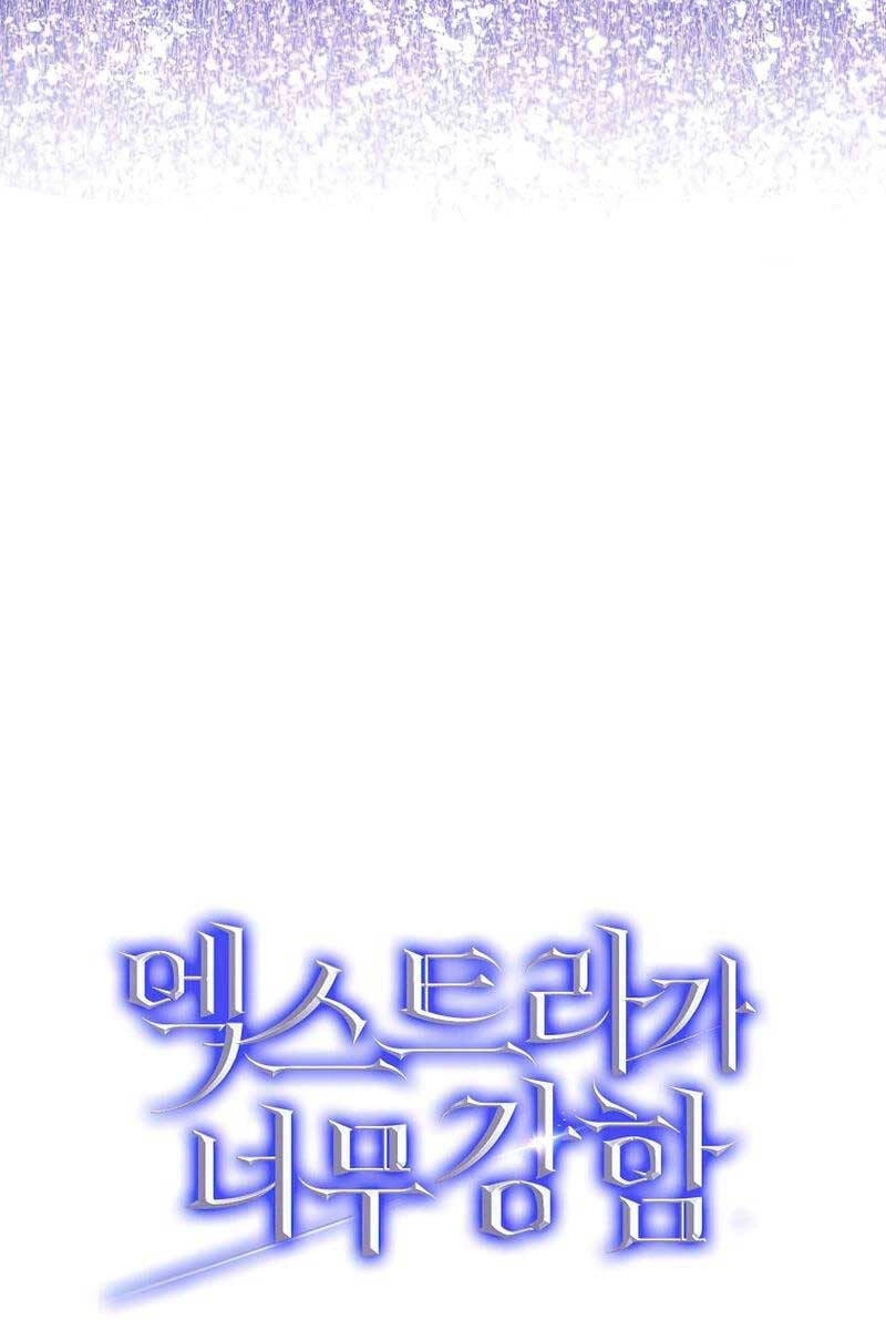 Nhân Vật Phụ Siêu Mạnh Chapter 5 - 132