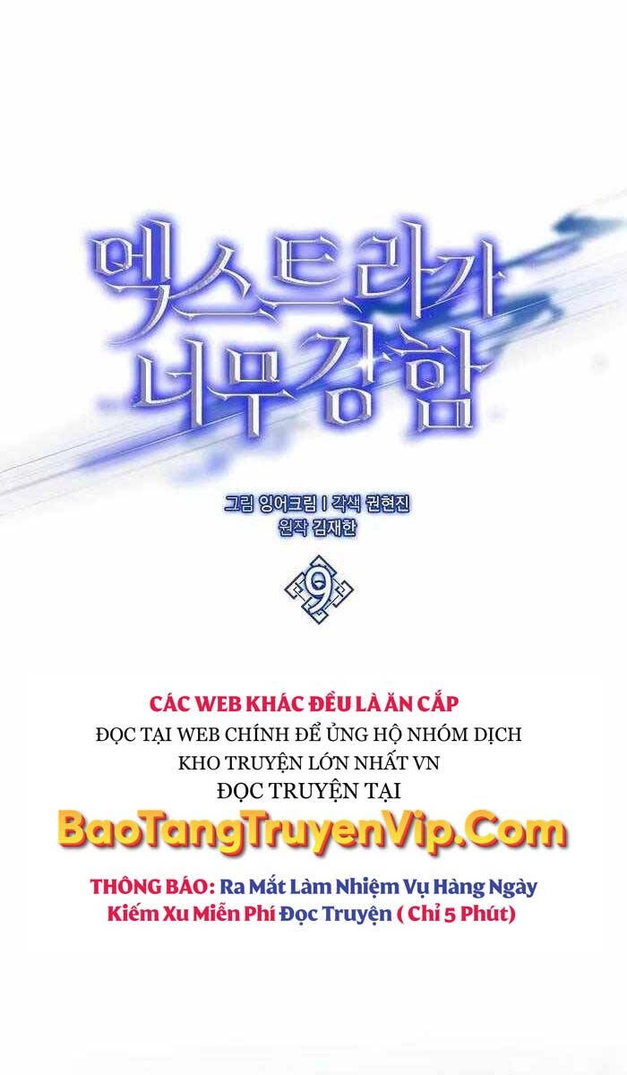 Nhân Vật Phụ Siêu Mạnh Chapter 9 - 78