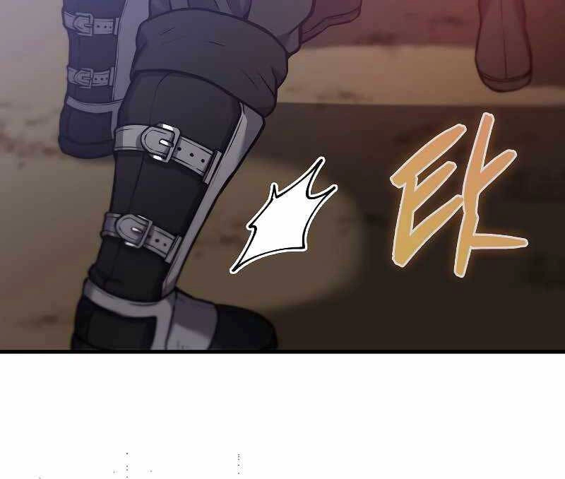 Nhân Vật Phụ Siêu Mạnh Chapter 11 - 70