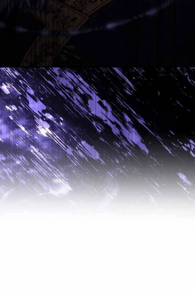 Nhân Vật Phụ Siêu Mạnh Chapter 12 - 25