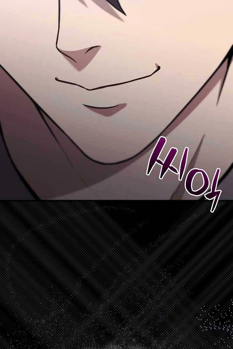 Nhân Vật Phụ Siêu Mạnh Chapter 12 - 32