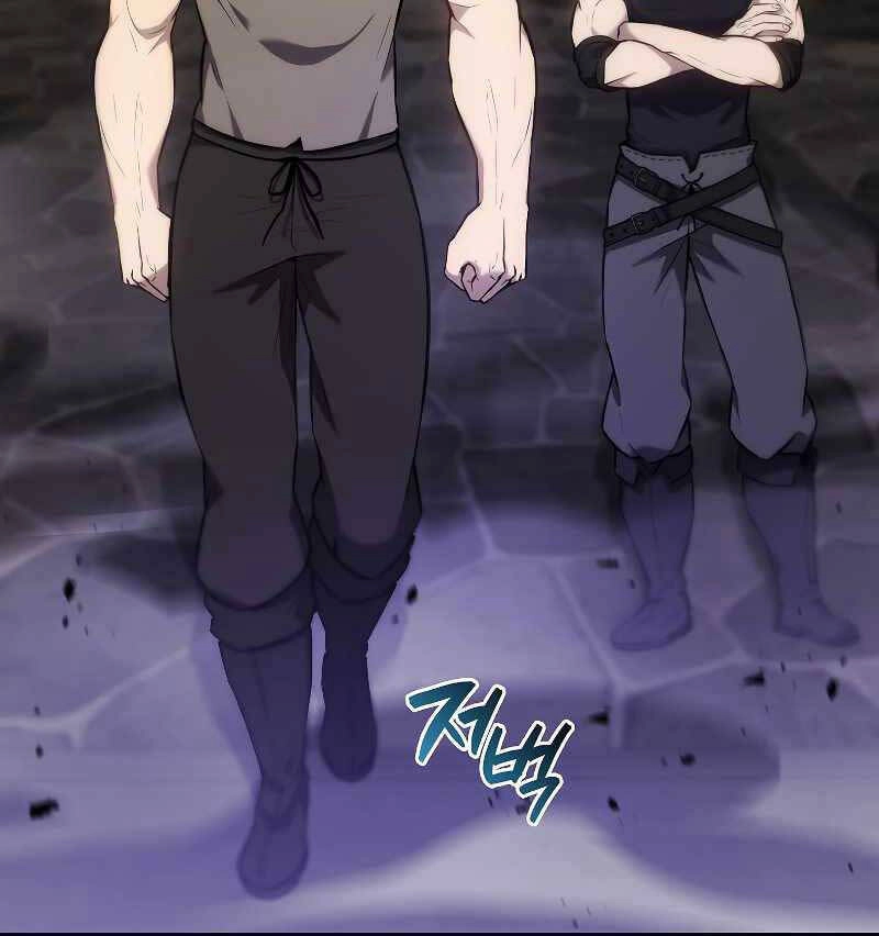 Nhân Vật Phụ Siêu Mạnh Chapter 12 - 45