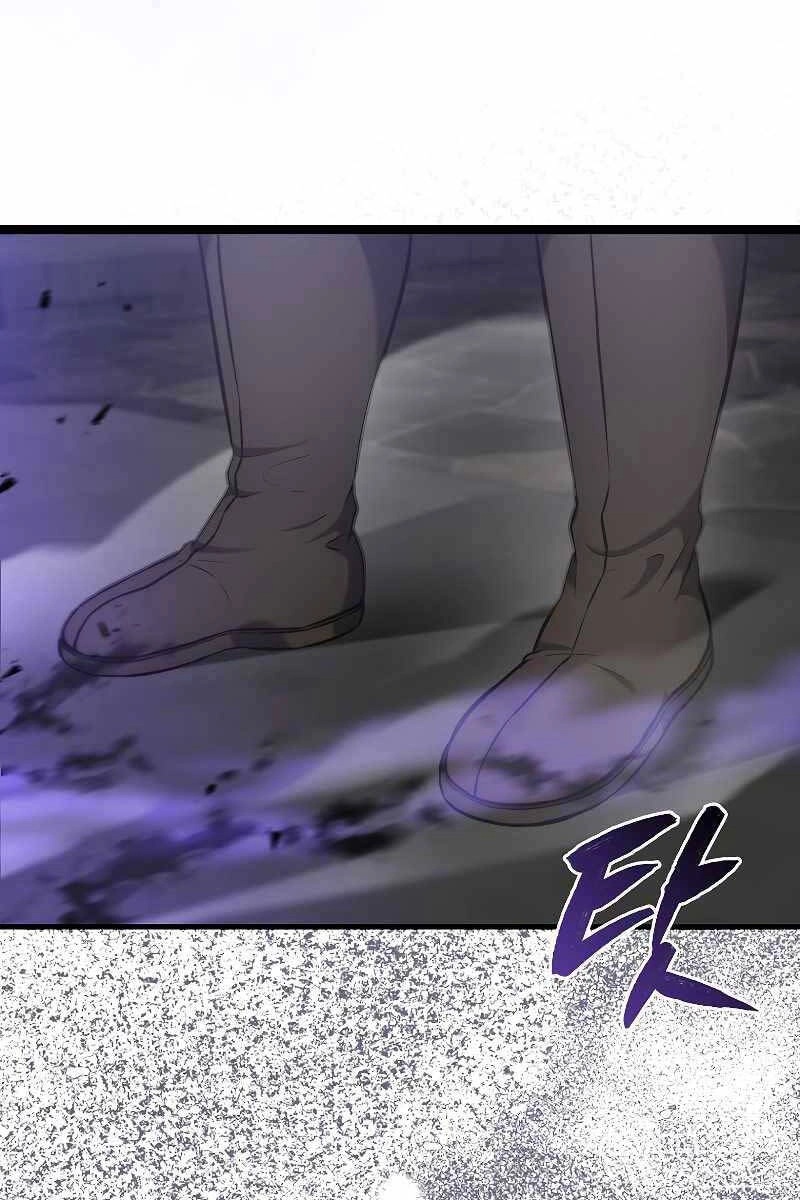 Nhân Vật Phụ Siêu Mạnh Chapter 12 - 47