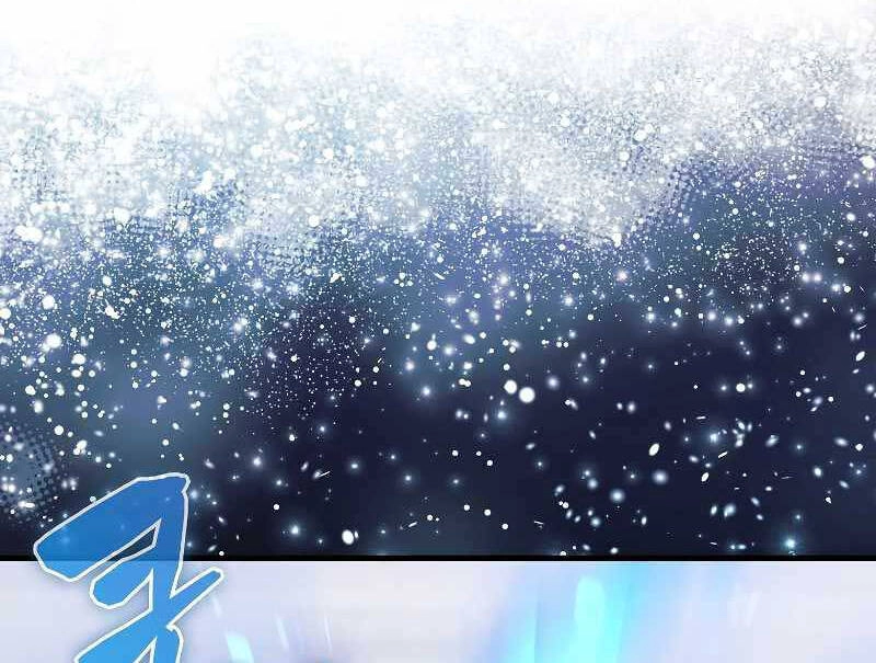 Nhân Vật Phụ Siêu Mạnh Chapter 12 - 102