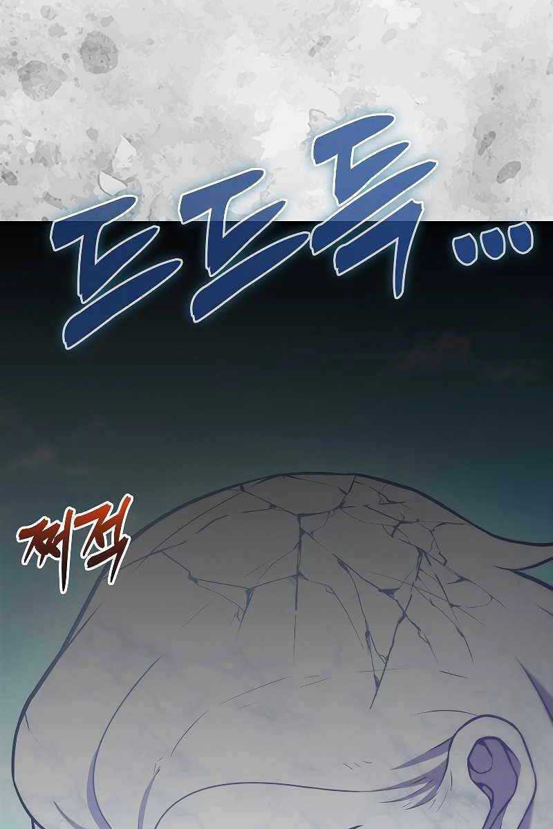 Nhân Vật Phụ Siêu Mạnh Chapter 12 - 129