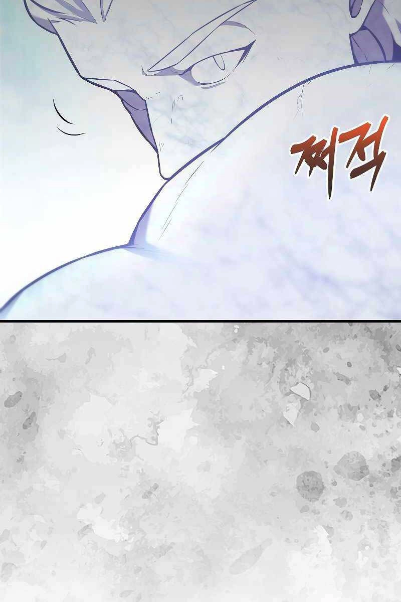 Nhân Vật Phụ Siêu Mạnh Chapter 12 - 130