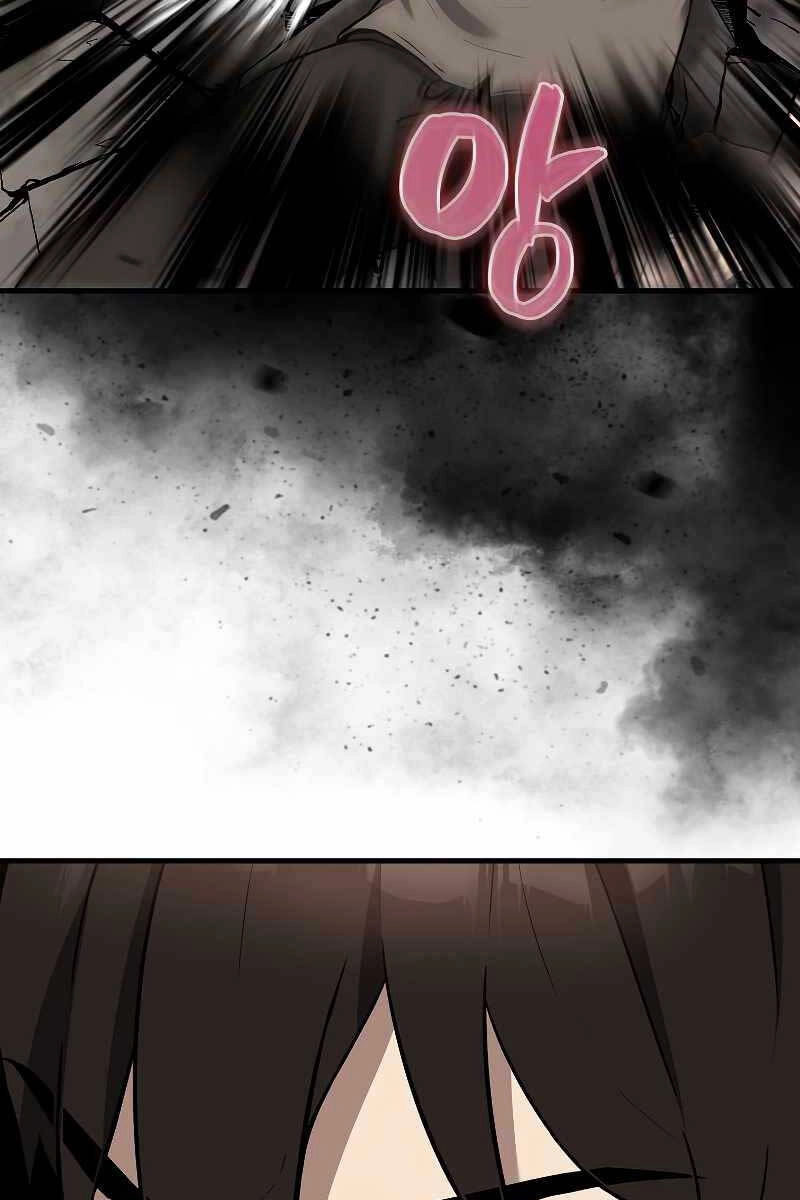 Nhân Vật Phụ Siêu Mạnh Chapter 13 - 78